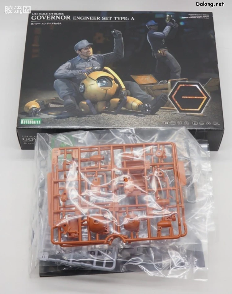 HEXA GEAR 六角机牙 牙机将 整备人员套装A - 图片